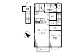 1LDK Apartment in Mita - Minato-ku