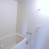 2DK Apartment to Rent in Suginami-ku Bathroom