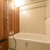 港區出售中的2LDK公寓大廈房地產 浴室