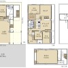 Whole Building Other to Buy in Chiba-shi Inage-ku Floorplan