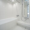 4LDK Apartment to Rent in Chiyoda-ku Bathroom