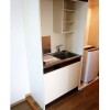 1R Apartment to Rent in Yokohama-shi Naka-ku Kitchen