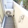 1K Apartment to Buy in Nerima-ku Balcony / Veranda