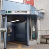 Whole Building Apartment to Buy in Itabashi-ku Train Station