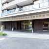 2LDK Apartment to Buy in Shibuya-ku Parking