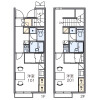 1K Apartment to Rent in Sakura-shi Floorplan
