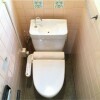 2K Apartment to Rent in Setagaya-ku Toilet