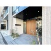 1LDK Apartment to Rent in Taito-ku Outside Space