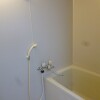 2DK Apartment to Rent in Chiba-shi Chuo-ku Bathroom