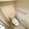 1K Apartment to Rent in Ichikawa-shi Toilet