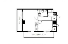 1LDK Mansion in Minamikamata - Ota-ku