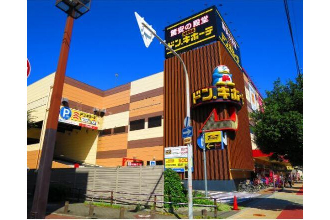 2DK マンション 大阪市東成区 ショッピング施設