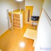 1K Apartment to Rent in Fukuoka-shi Jonan-ku Bedroom