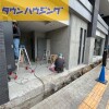 1LDK Apartment to Rent in Chiba-shi Chuo-ku Equipment