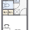 1K Apartment to Rent in Akiruno-shi Floorplan