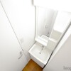2DK Apartment to Rent in Zama-shi Washroom