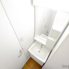 2DK Apartment to Rent in Yokohama-shi Izumi-ku Washroom