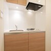 1R Apartment to Rent in Sumida-ku Kitchen