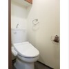 1LDK Apartment to Rent in Yokohama-shi Naka-ku Toilet