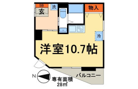 1R Mansion in Ryusen - Taito-ku
