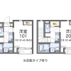 1K Apartment to Rent in Sakai-shi Sakai-ku Floorplan