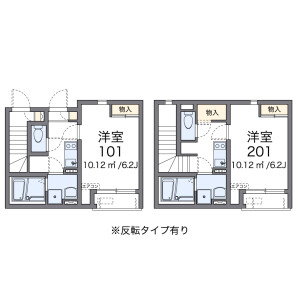 1K Apartment in Nakakoyocho - Sakai-shi Sakai-ku Floorplan