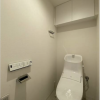 3LDK Apartment to Buy in Suginami-ku Toilet