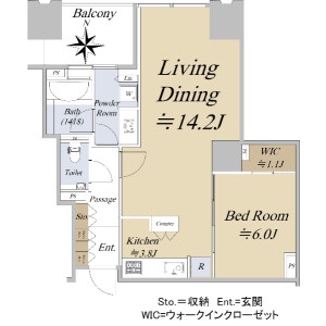 1LDK {building type} in Toyosu - Koto-ku Floorplan