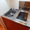 1K Apartment to Rent in Hidaka-shi Kitchen