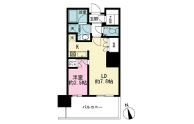 1LDK Mansion in Hamamatsucho - Minato-ku