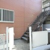 1R Apartment to Rent in Shibuya-ku Common Area