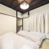 3LDK Hotel/Ryokan to Buy in Shibuya-ku Bedroom