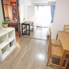 2DK Apartment to Rent in Nakano-ku Kitchen