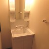 1K Apartment to Rent in Yokohama-shi Asahi-ku Washroom