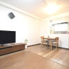 2LDK Apartment to Buy in Hachioji-shi Living Room