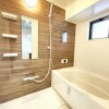 3LDK Apartment to Buy in Kyoto-shi Sakyo-ku Bathroom