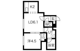1LDK Apartment in Kita32-johigashi - Sapporo-shi Higashi-ku
