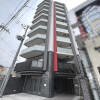 3SLDK Apartment to Buy in Otsu-shi Exterior
