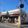2SLDK House to Buy in Suginami-ku Convenience Store