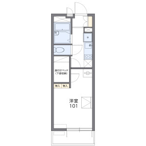 1K Mansion in Sagamihara - Sagamihara-shi Chuo-ku Floorplan
