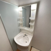 1K Apartment to Rent in Kobe-shi Hyogo-ku Washroom