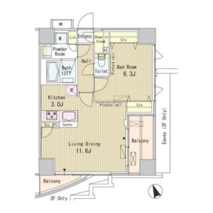 1LDK Mansion in Shibaura(2-4-chome) - Minato-ku Floorplan