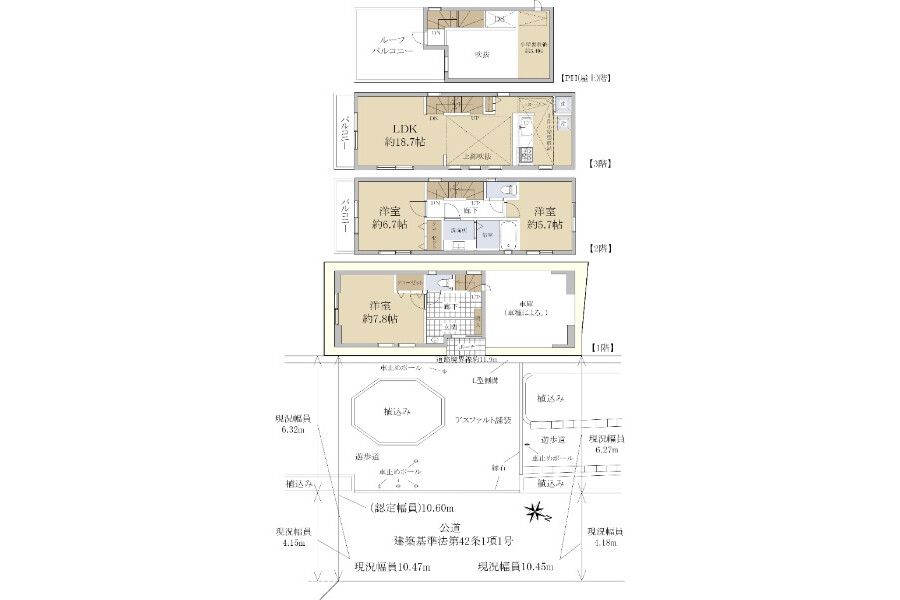 3LDK House to Buy in Ota-ku Floorplan
