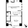 1LDK Apartment to Rent in Minato-ku Floorplan