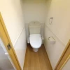 1K Apartment to Rent in Kawasaki-shi Tama-ku Toilet