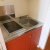 1K Apartment to Rent in Utsunomiya-shi Kitchen