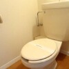 1K Apartment to Rent in Sakura-shi Toilet