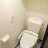 1K Apartment to Rent in Kamagaya-shi Toilet