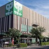 1LDK Apartment to Rent in Toshima-ku Shopping Mall