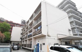2DK Mansion in Nishikata - Bunkyo-ku